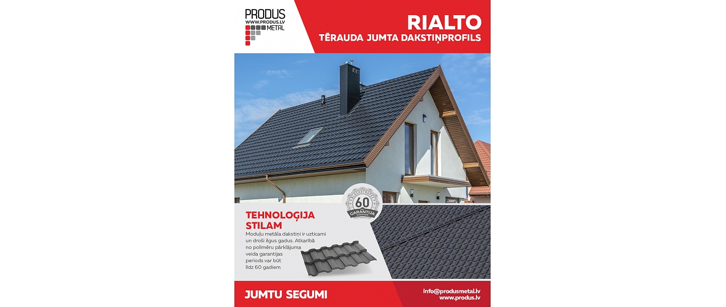 Steel roof tile profile
